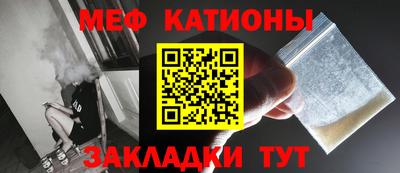 дурь Севастополь