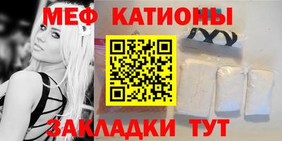 марихуана Свободный