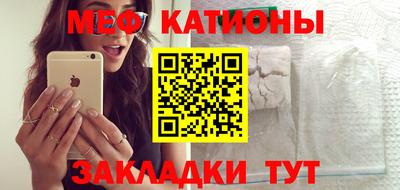дурь Севастополь