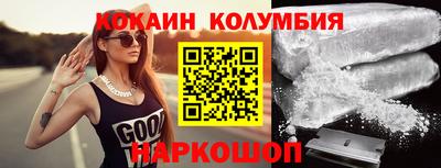 дурь Севастополь