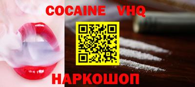 дурь Севастополь