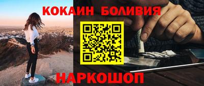 марихуана Свободный