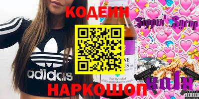 дурь Севастополь