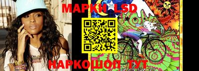 марихуана Свободный