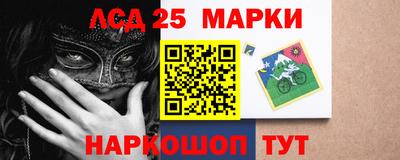 дурь Севастополь