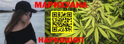 метамфетамин Северобайкальск