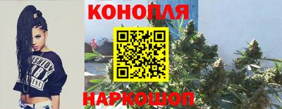 метамфетамин Северобайкальск