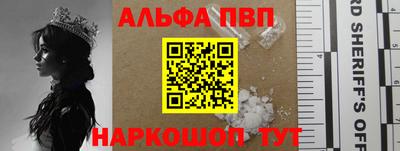 марихуана Свободный