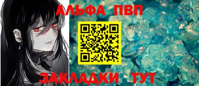 марихуана Свободный