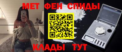 марихуана Свободный