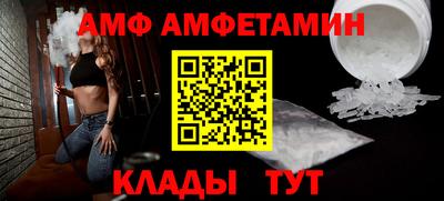 марихуана Свободный