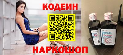 марихуана Свободный