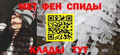 марихуана Свободный
