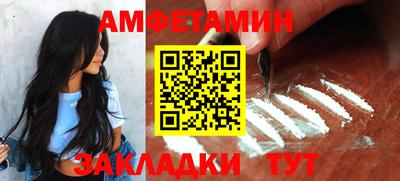 марихуана Свободный