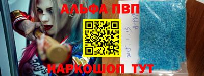 метамфетамин Северобайкальск