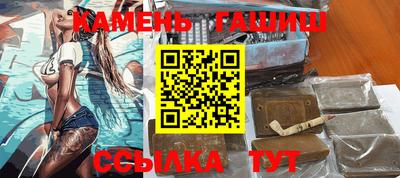 марихуана Свободный