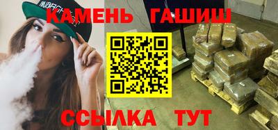 дурь Севастополь