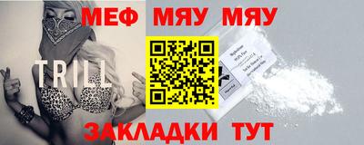 дурь Севастополь