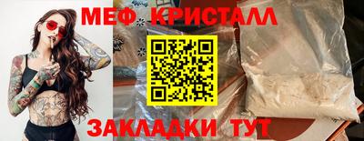 дурь Севастополь