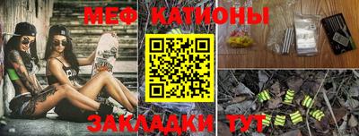 дурь Севастополь